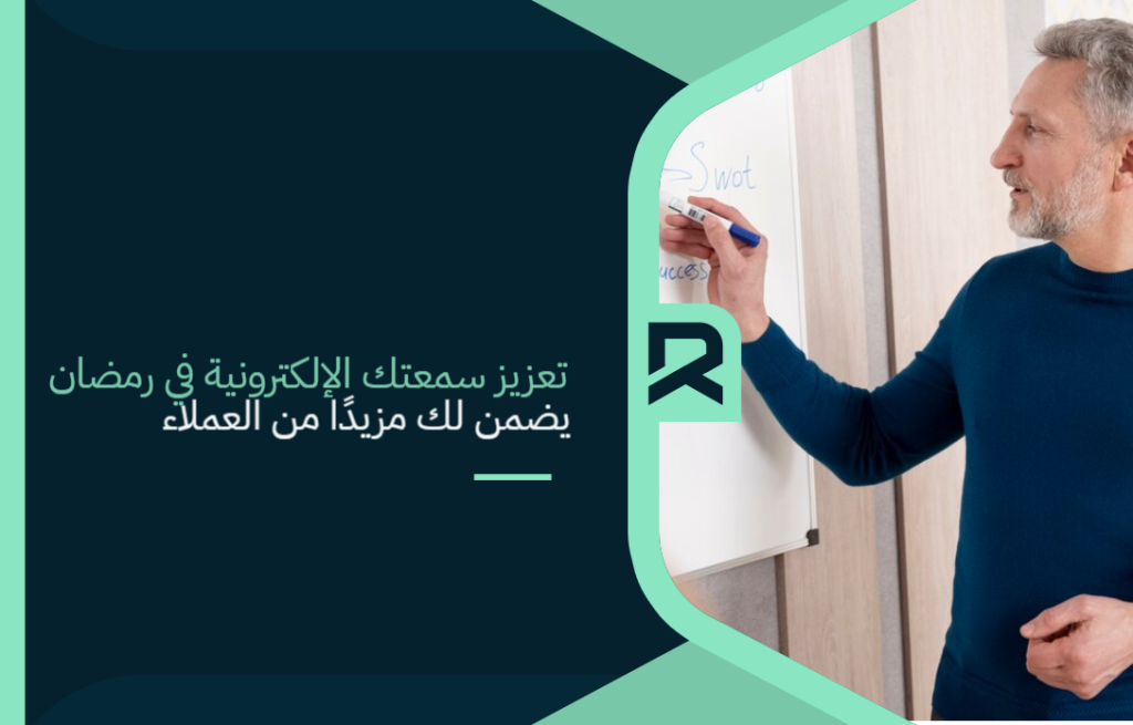 It_guarantees_you_more_customers